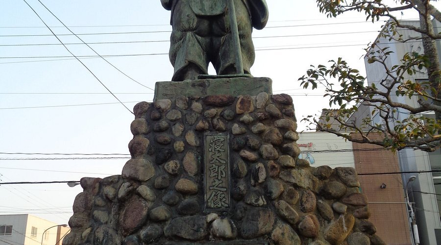 🗿 3년 자는 네타로 동상(산넨 네타로 조) 이미지 1